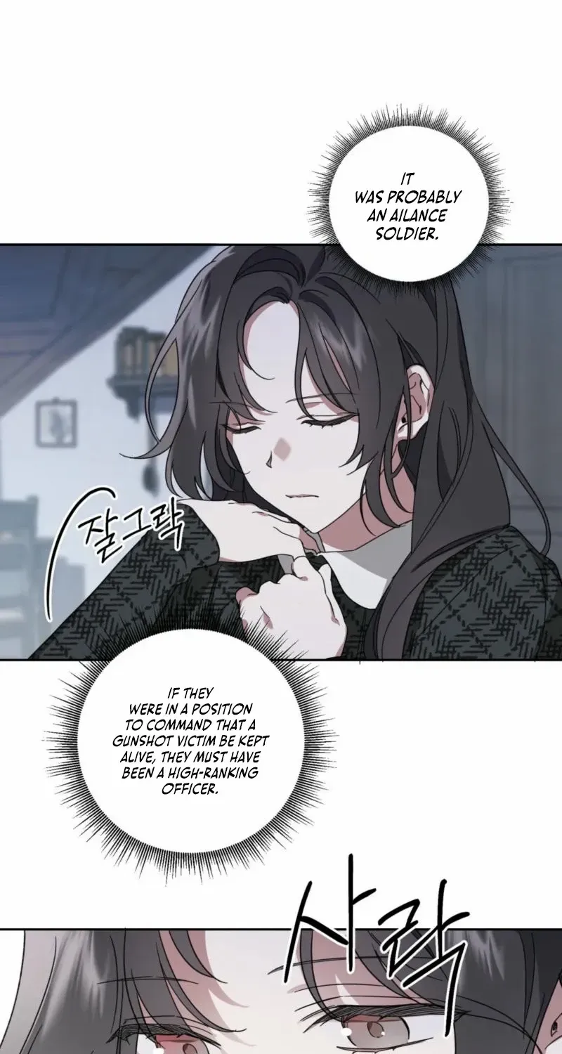 Dear Anonymous Sponsor Chapter 2 page 10 - 
