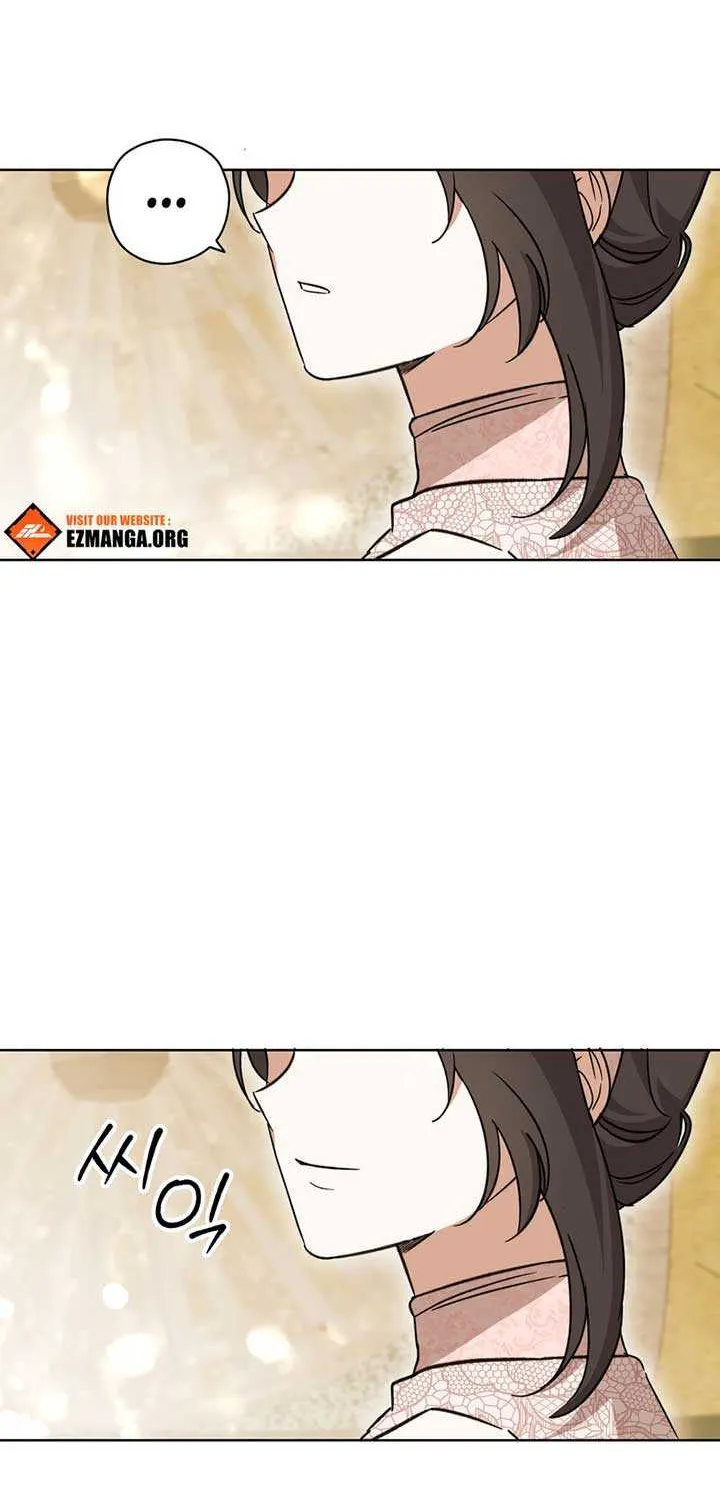 Dear Anonymous Sponsor Chapter 20 page 13 - 