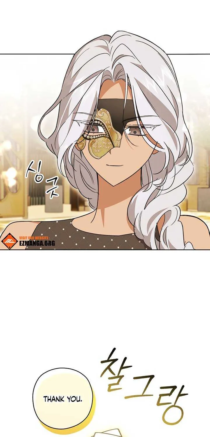 Dear Anonymous Sponsor Chapter 20 page 15 - 