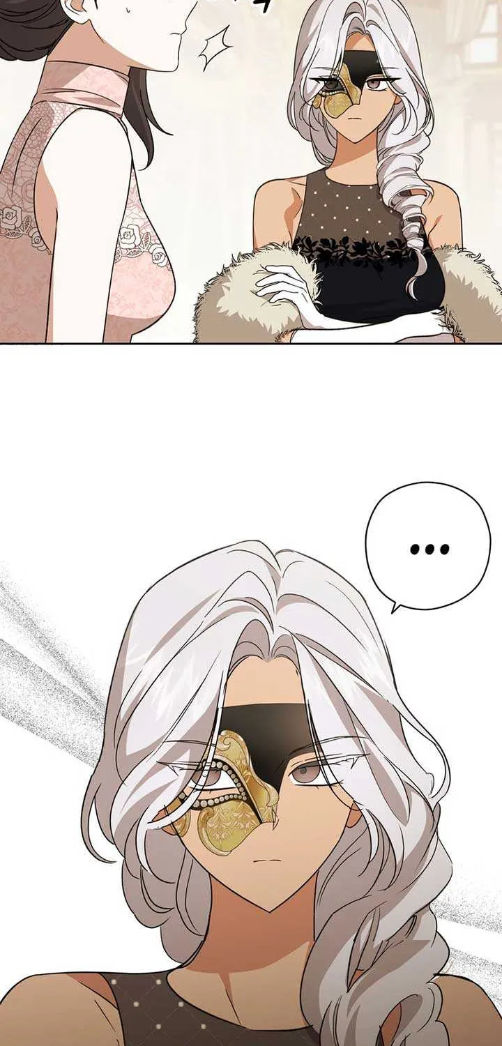 Dear Anonymous Sponsor Chapter 20 page 3 - 
