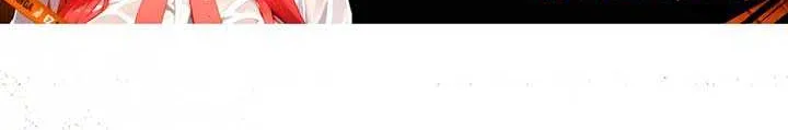 Dear Anonymous Sponsor Chapter 20 page 23 - 