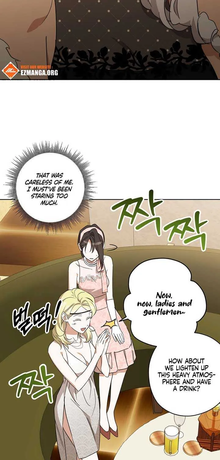 Dear Anonymous Sponsor Chapter 20 page 4 - 
