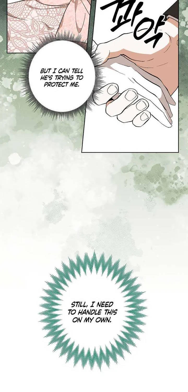 Dear Anonymous Sponsor Chapter 20 page 47 - 