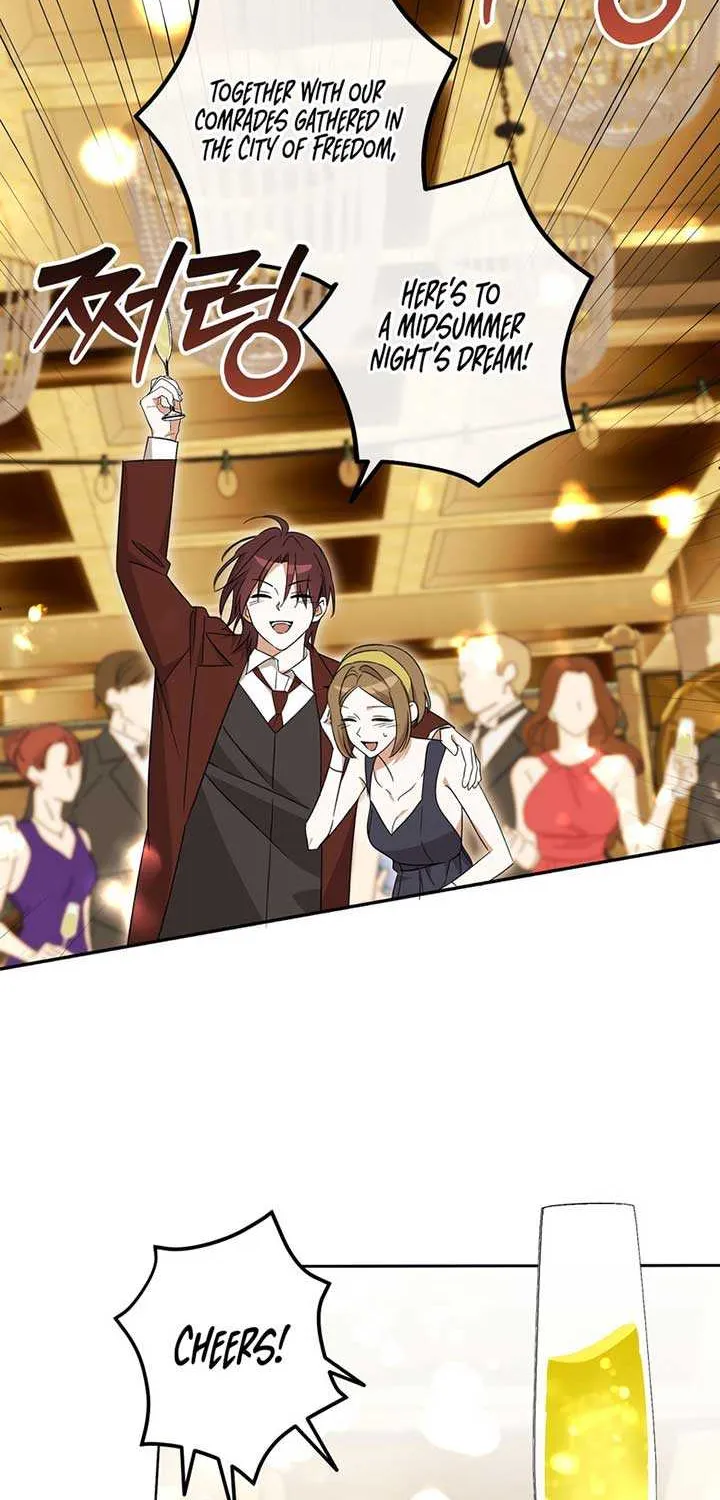 Dear Anonymous Sponsor Chapter 20 page 9 - 