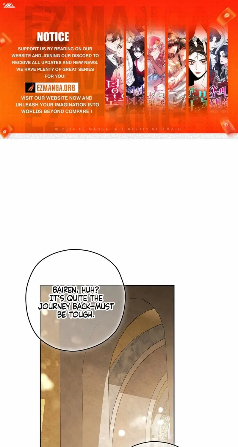 Dear Anonymous Sponsor Chapter 21 page 1 - 