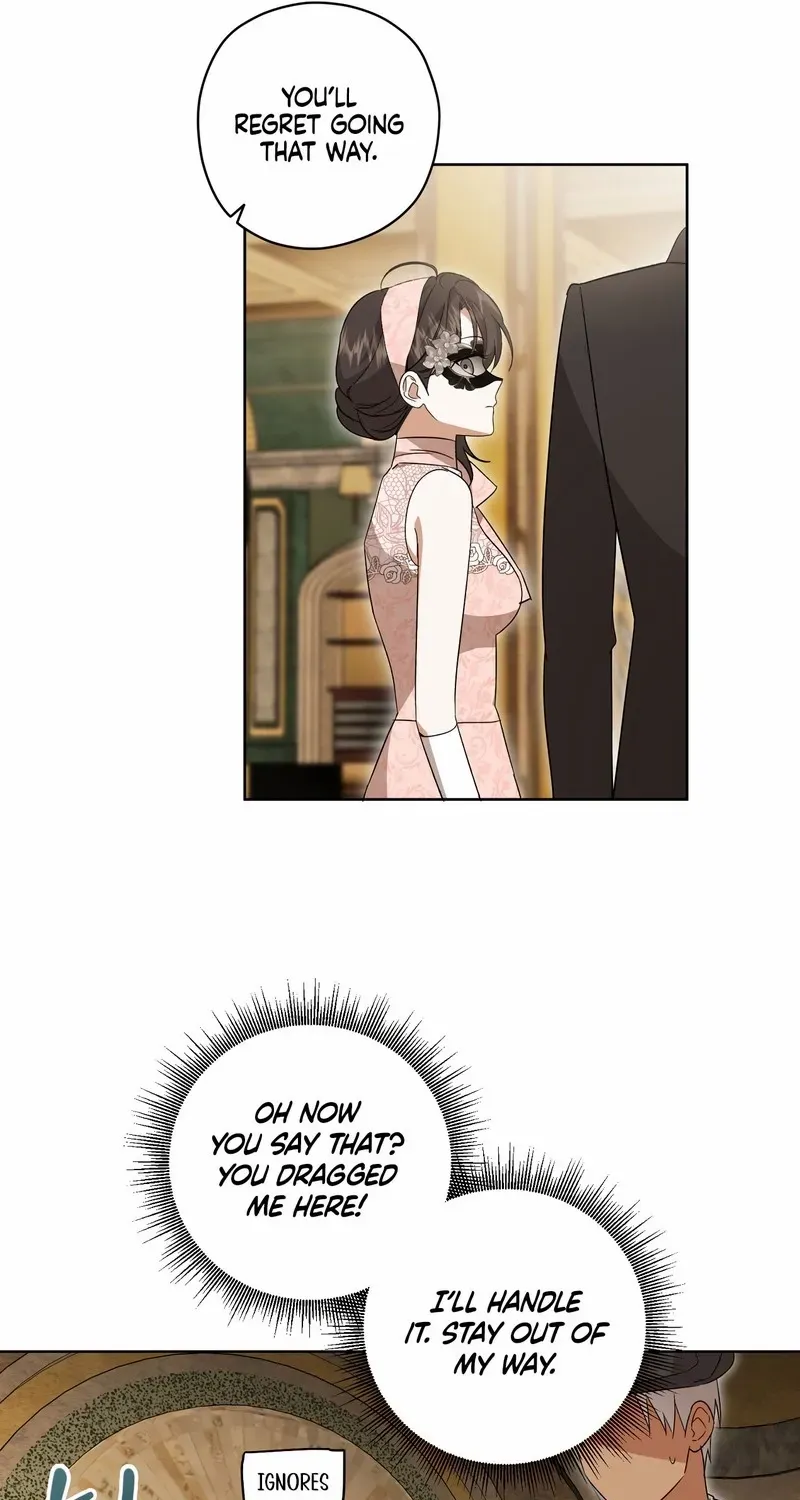 Dear Anonymous Sponsor Chapter 21 page 15 - 