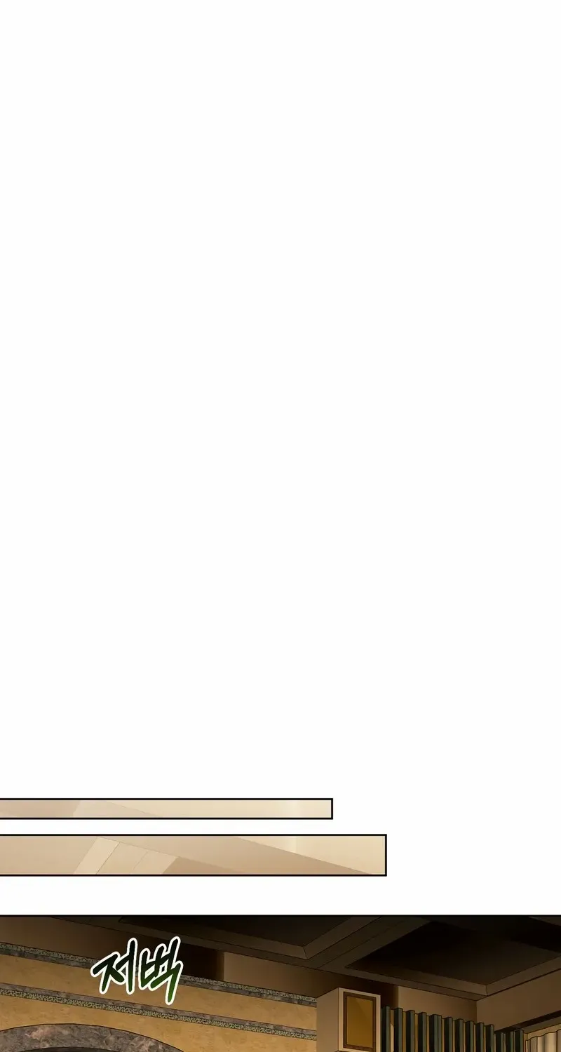 Dear Anonymous Sponsor Chapter 21 page 18 - 