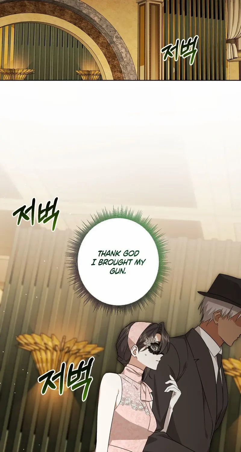 Dear Anonymous Sponsor Chapter 21 page 19 - 