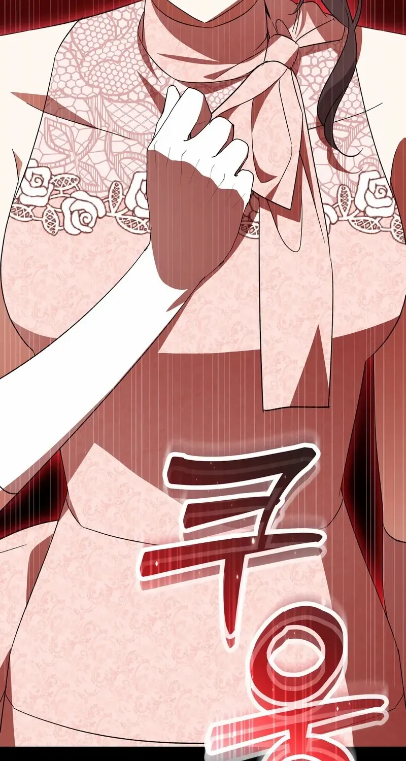 Dear Anonymous Sponsor Chapter 21 page 29 - 