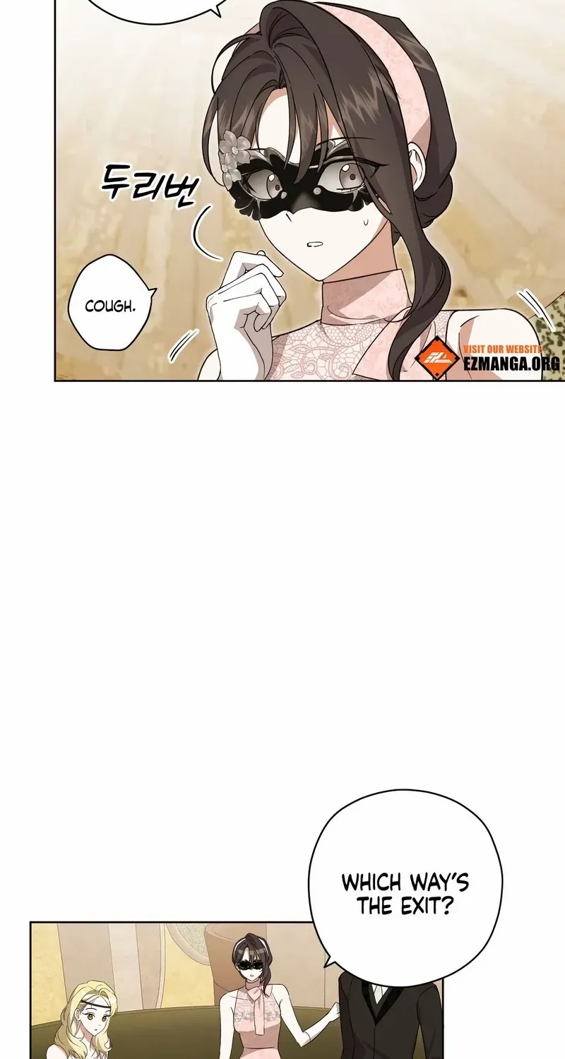 Dear Anonymous Sponsor Chapter 21 page 4 - 