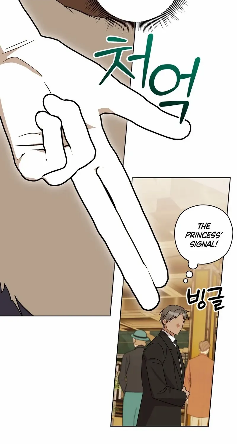 Dear Anonymous Sponsor Chapter 21 page 45 - 