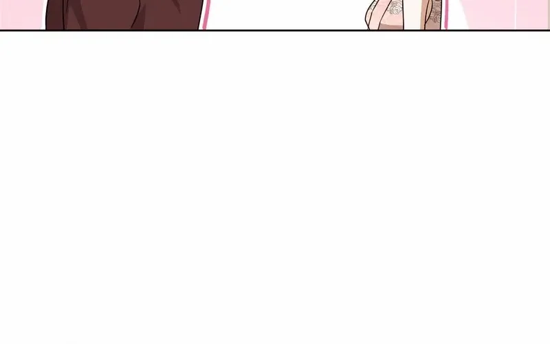 Dear Anonymous Sponsor Chapter 21 page 7 - 