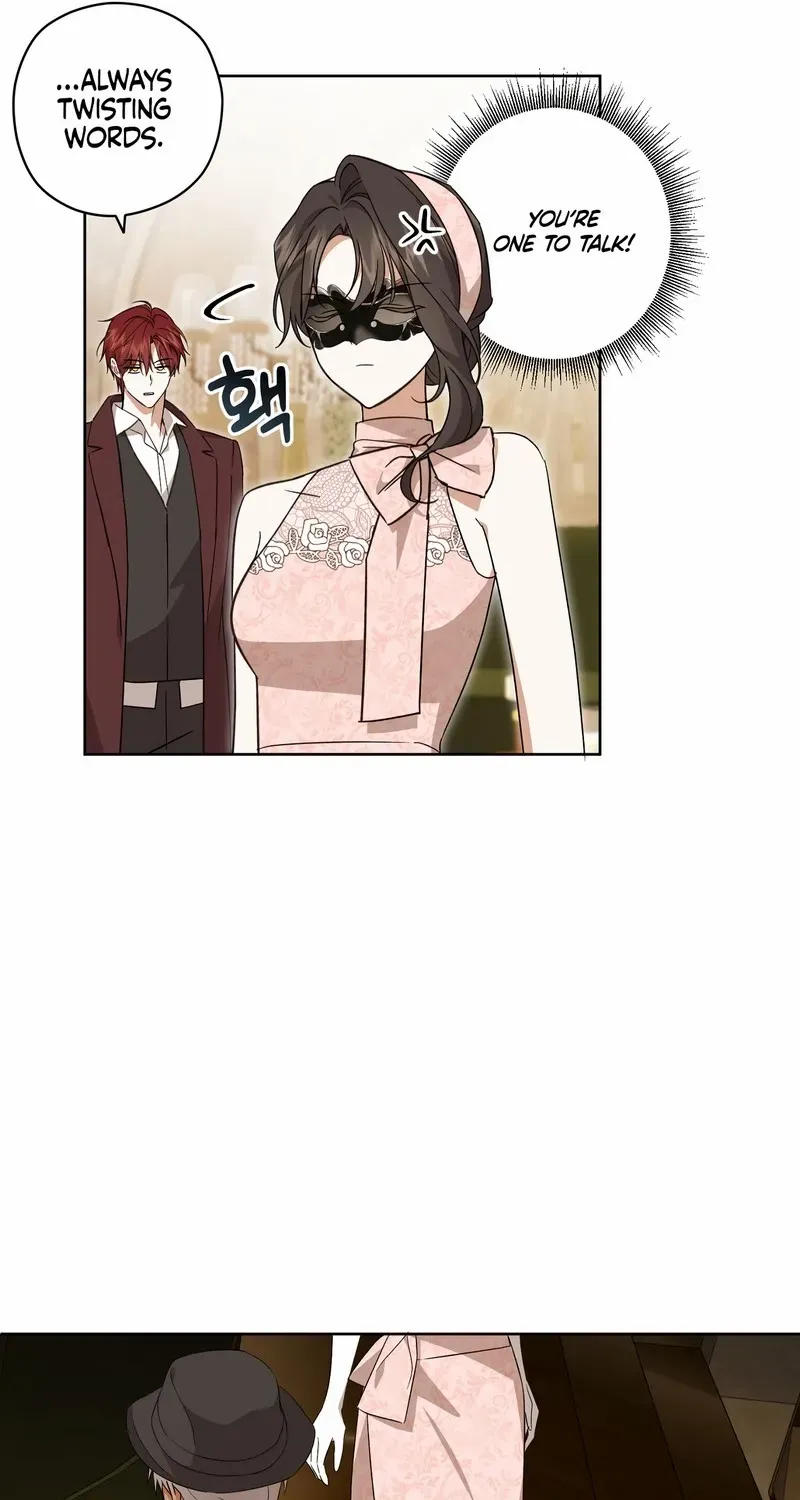 Dear Anonymous Sponsor Chapter 21 page 8 - 