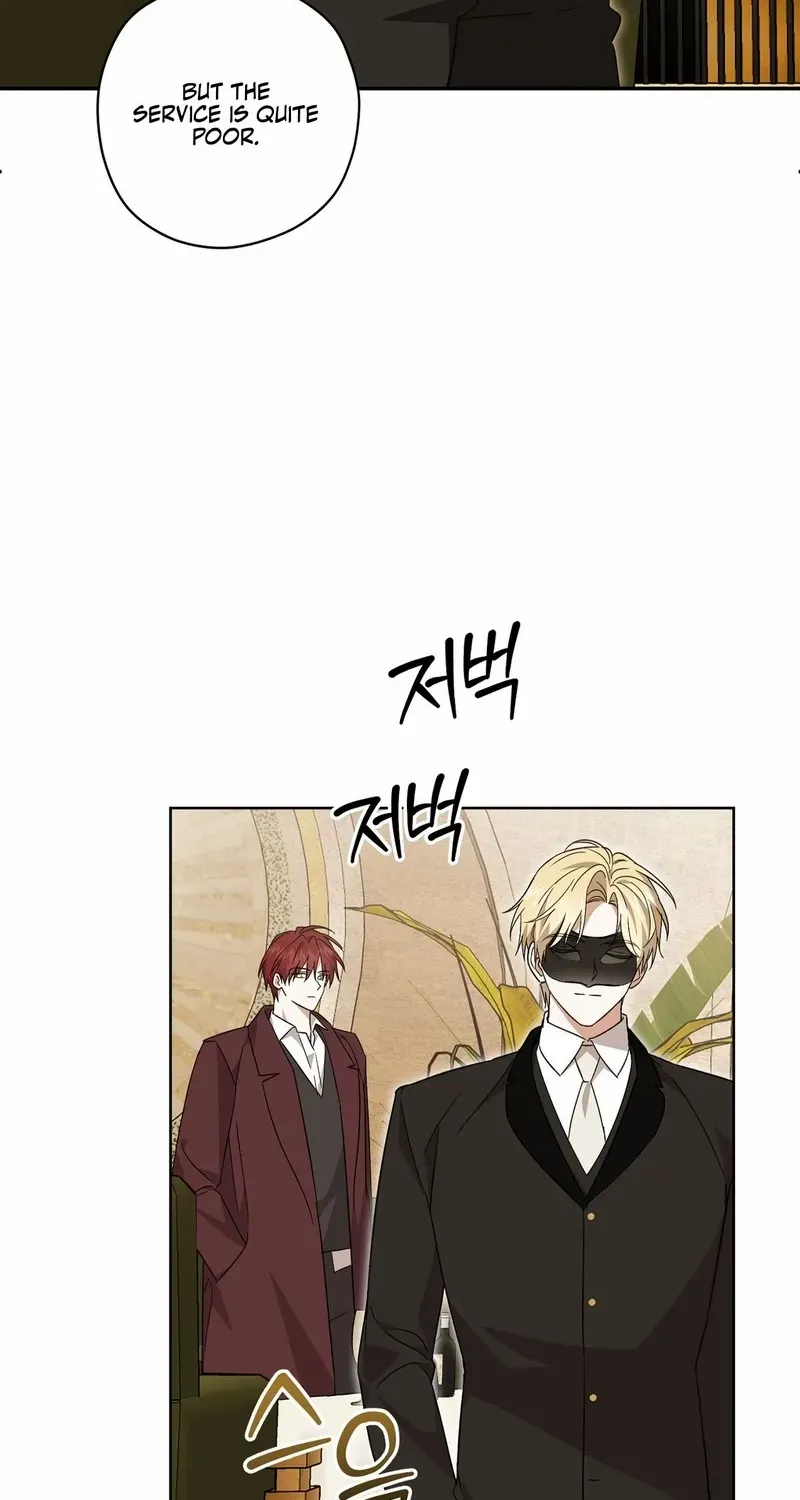 Dear Anonymous Sponsor Chapter 22 page 13 - 