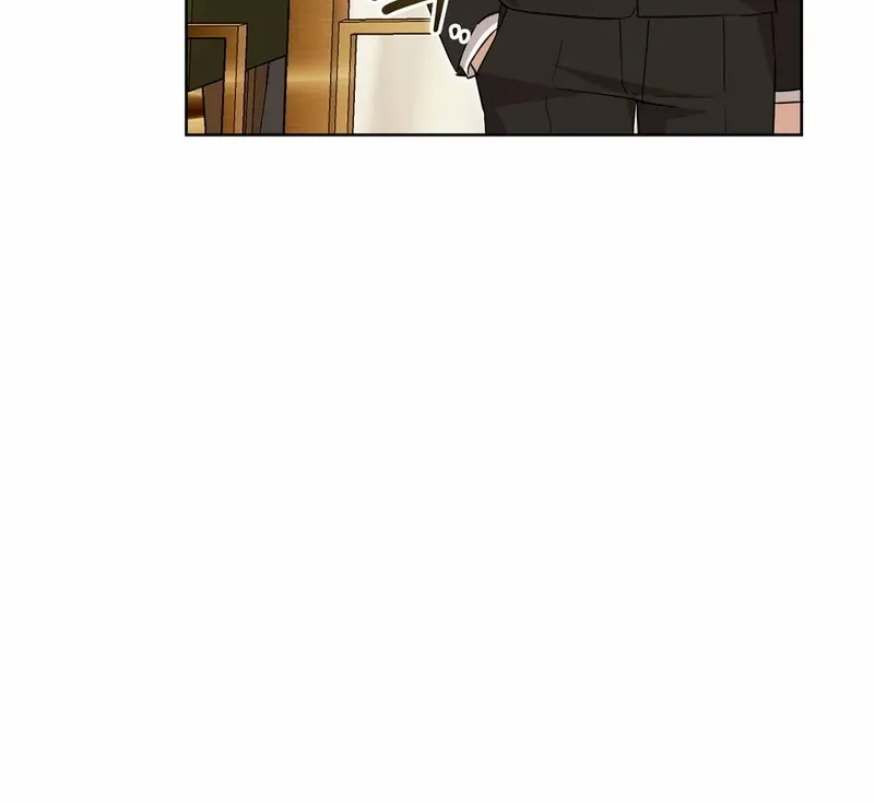 Dear Anonymous Sponsor Chapter 22 page 14 - 