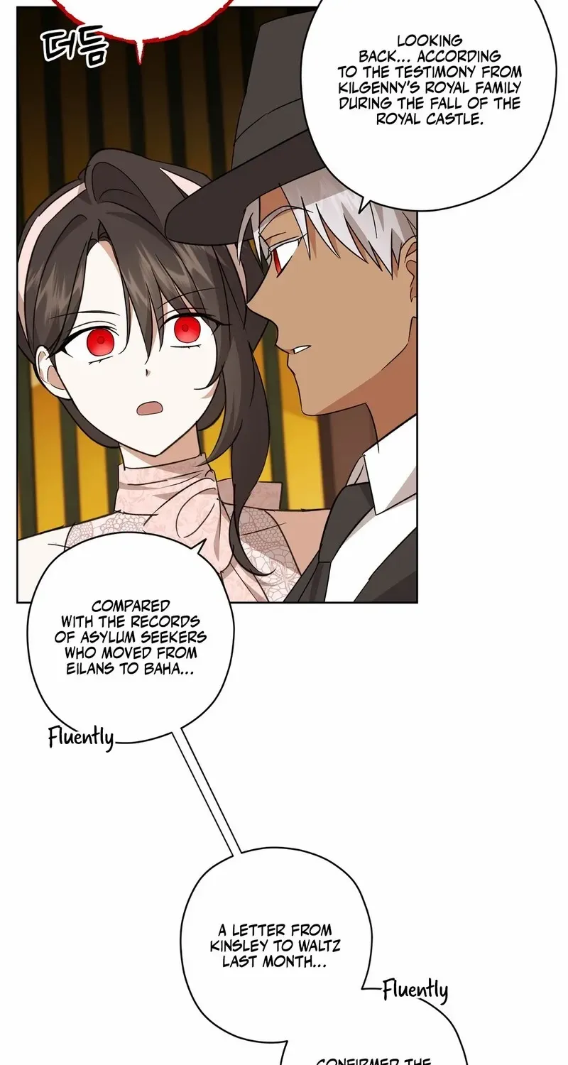 Dear Anonymous Sponsor Chapter 22 page 23 - 