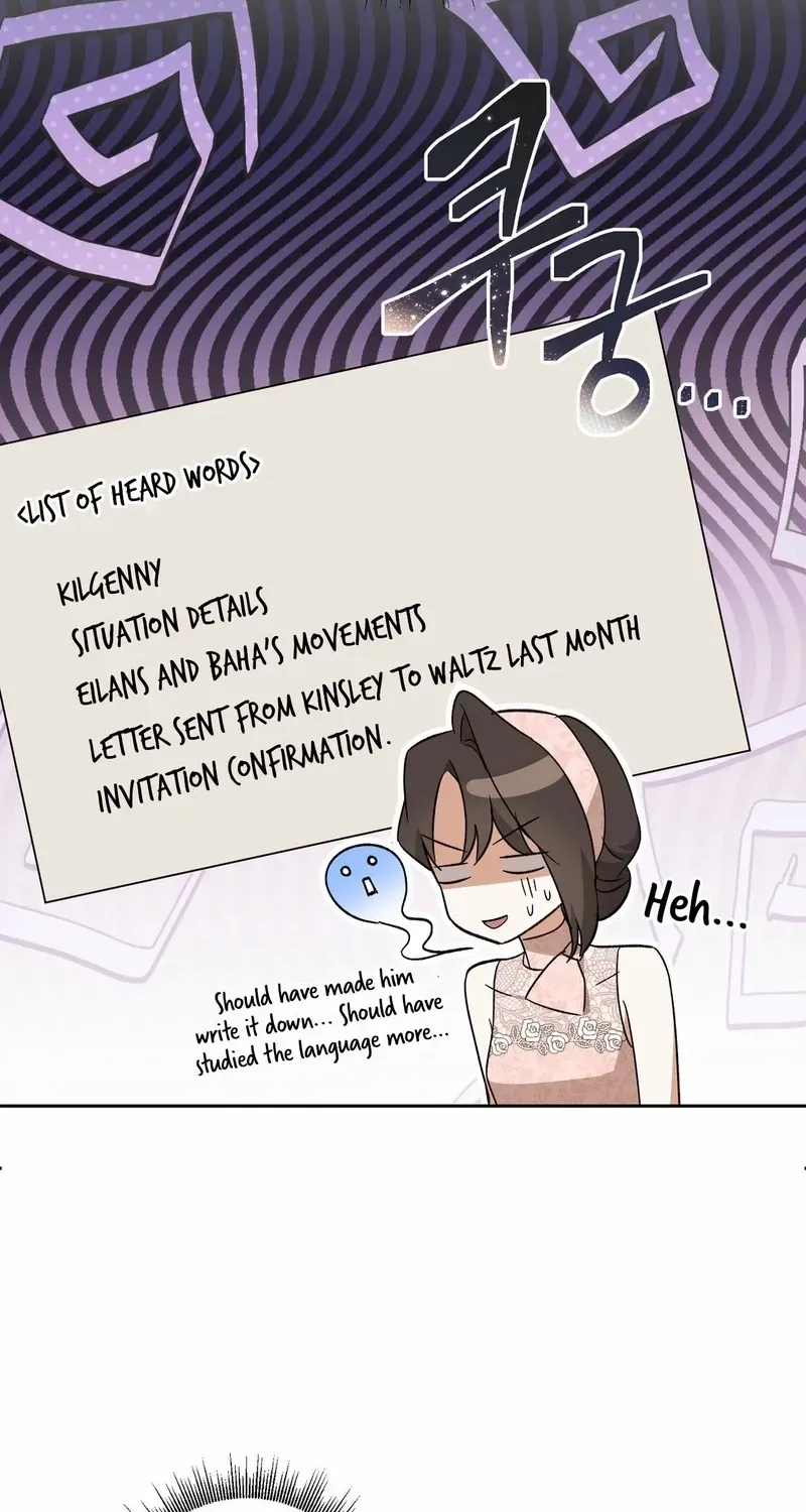 Dear Anonymous Sponsor Chapter 22 page 25 - 
