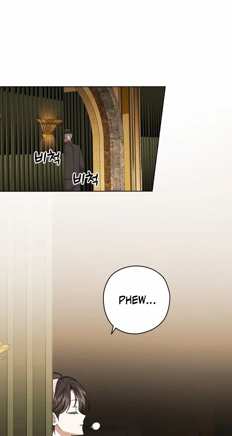 Dear Anonymous Sponsor Chapter 22 page 30 - 