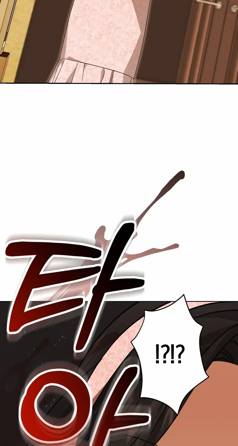 Dear Anonymous Sponsor Chapter 22 page 37 - 