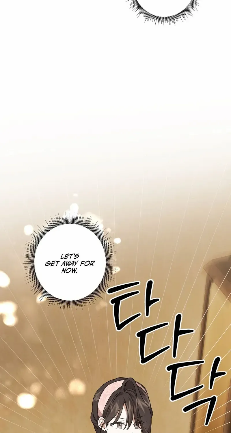 Dear Anonymous Sponsor Chapter 22 page 41 - 