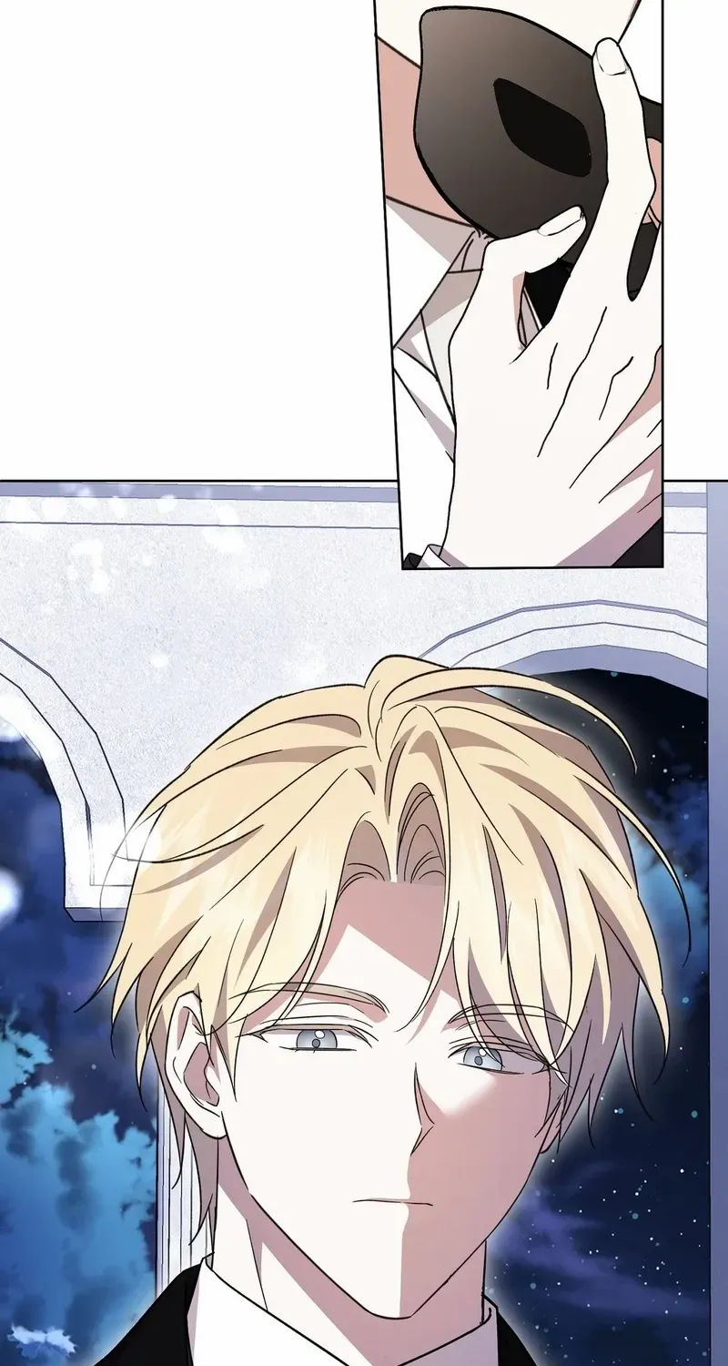 Dear Anonymous Sponsor Chapter 22 page 60 - 