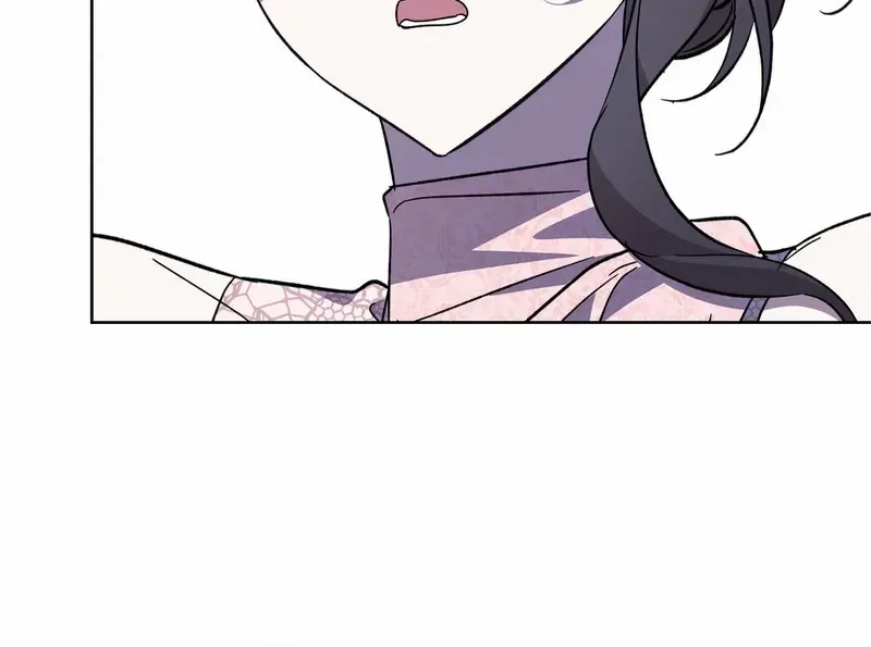 Dear Anonymous Sponsor Chapter 22 page 63 - 