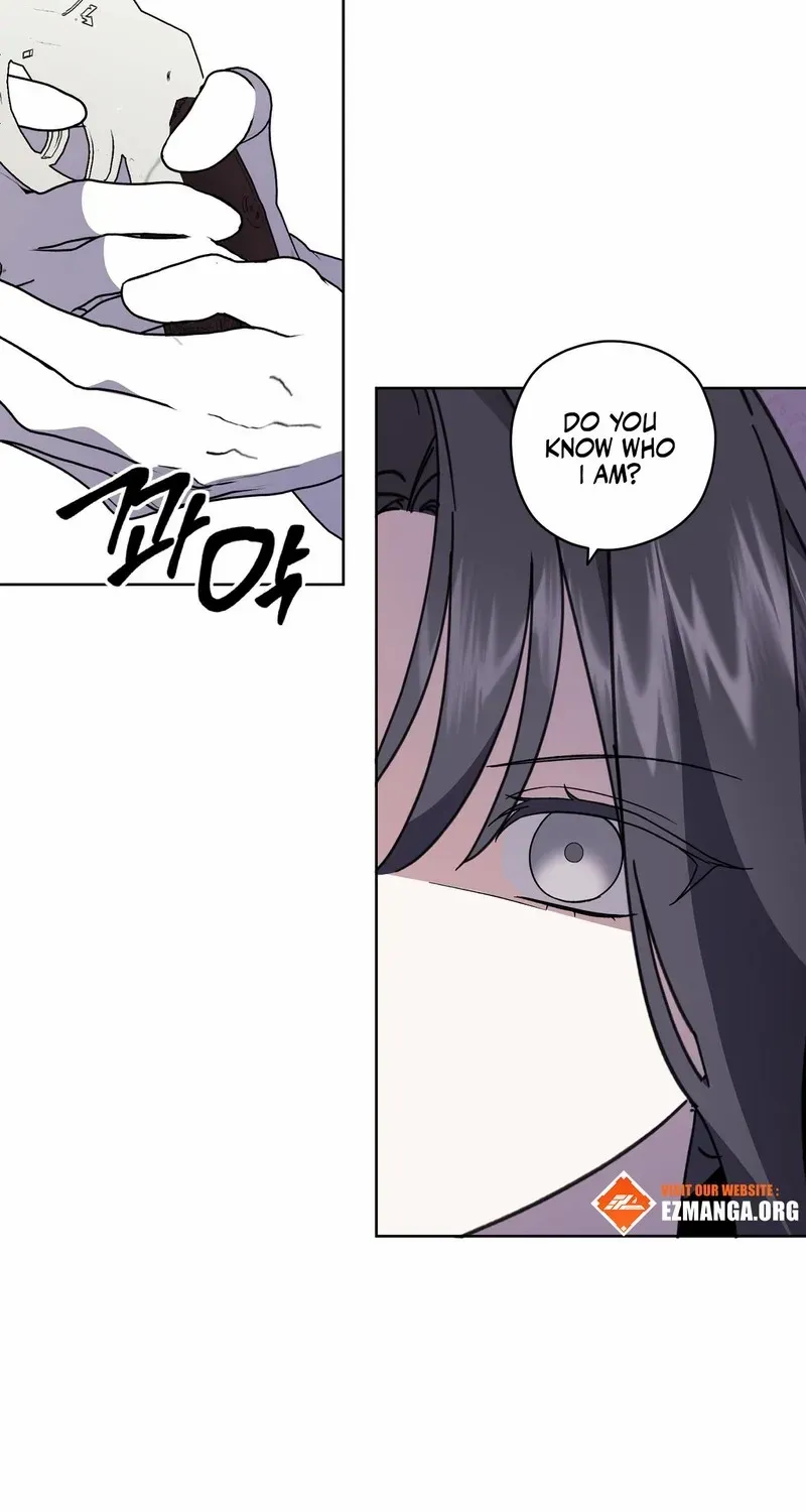 Dear Anonymous Sponsor Chapter 22 page 68 - 