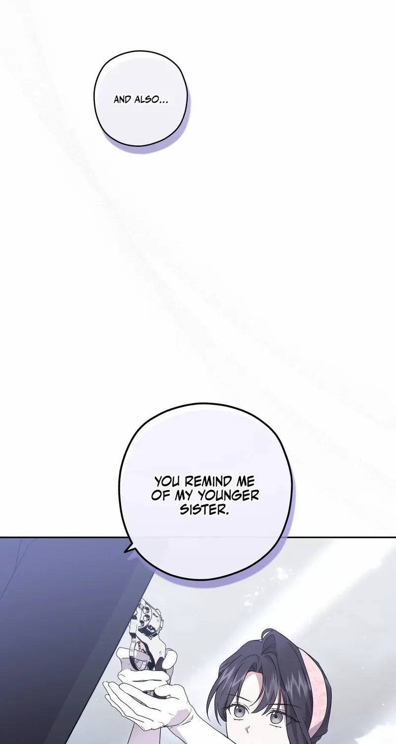 Dear Anonymous Sponsor Chapter 23 page 17 - 