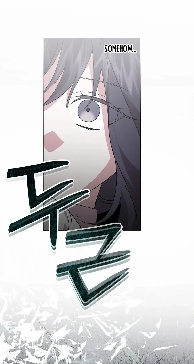 Dear Anonymous Sponsor Chapter 23 page 19 - 