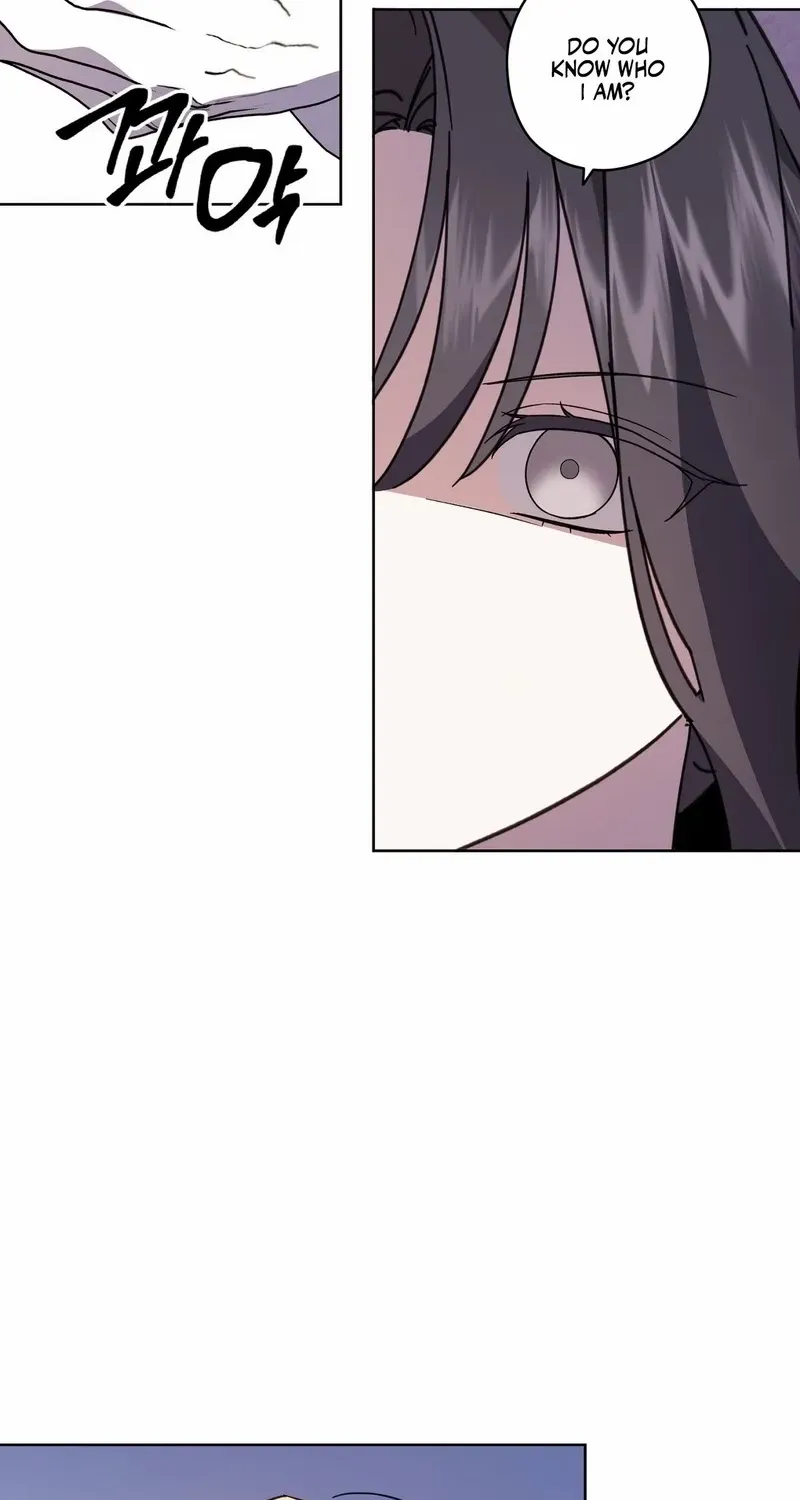 Dear Anonymous Sponsor Chapter 23 page 3 - 