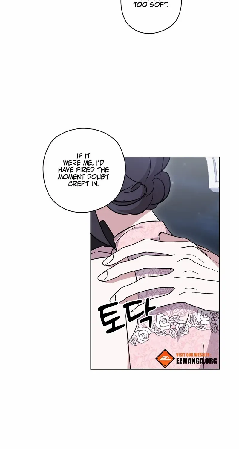 Dear Anonymous Sponsor Chapter 23 page 31 - 