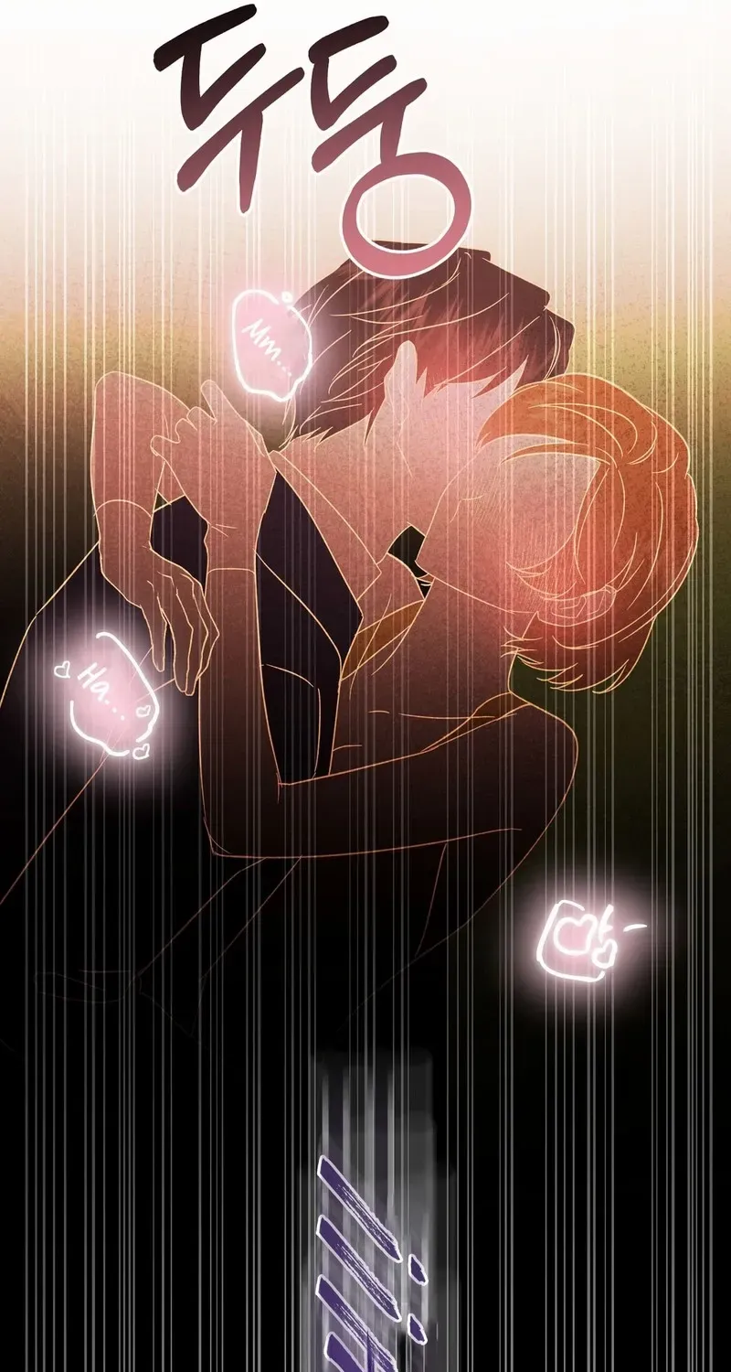 Dear Anonymous Sponsor Chapter 23 page 54 - 