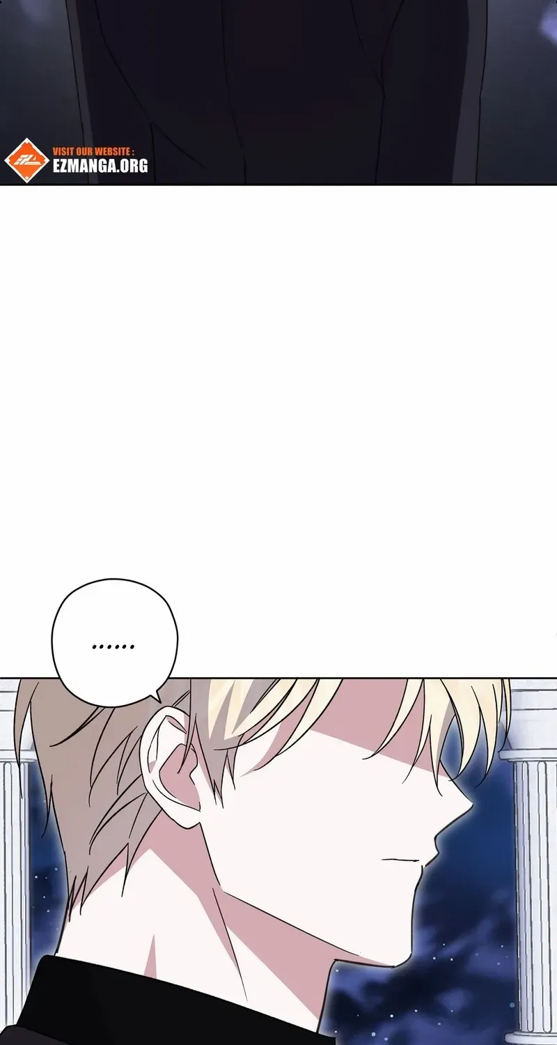 Dear Anonymous Sponsor Chapter 23 page 7 - 