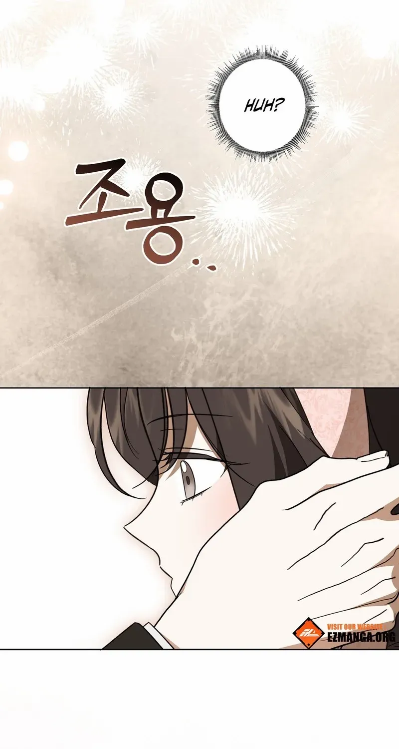 Dear Anonymous Sponsor Chapter 23 page 65 - 