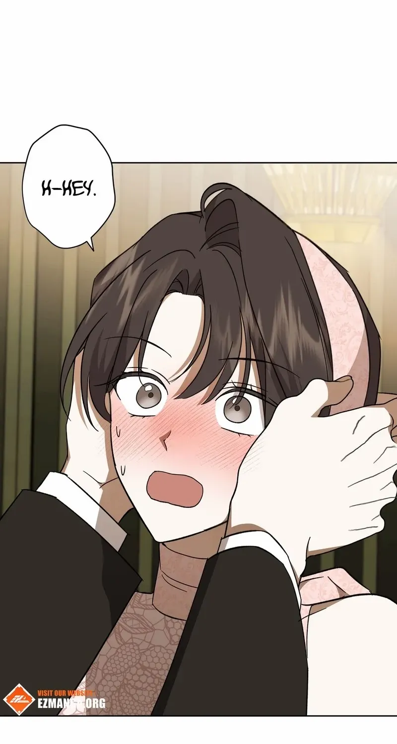 Dear Anonymous Sponsor Chapter 23 page 69 - 