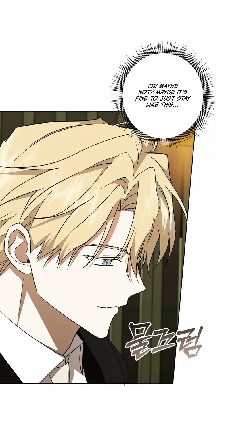 Dear Anonymous Sponsor Chapter 23 page 72 - 
