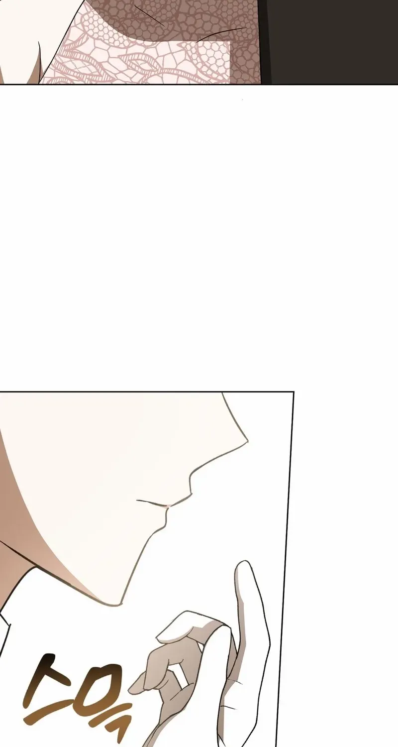 Dear Anonymous Sponsor Chapter 23 page 78 - 