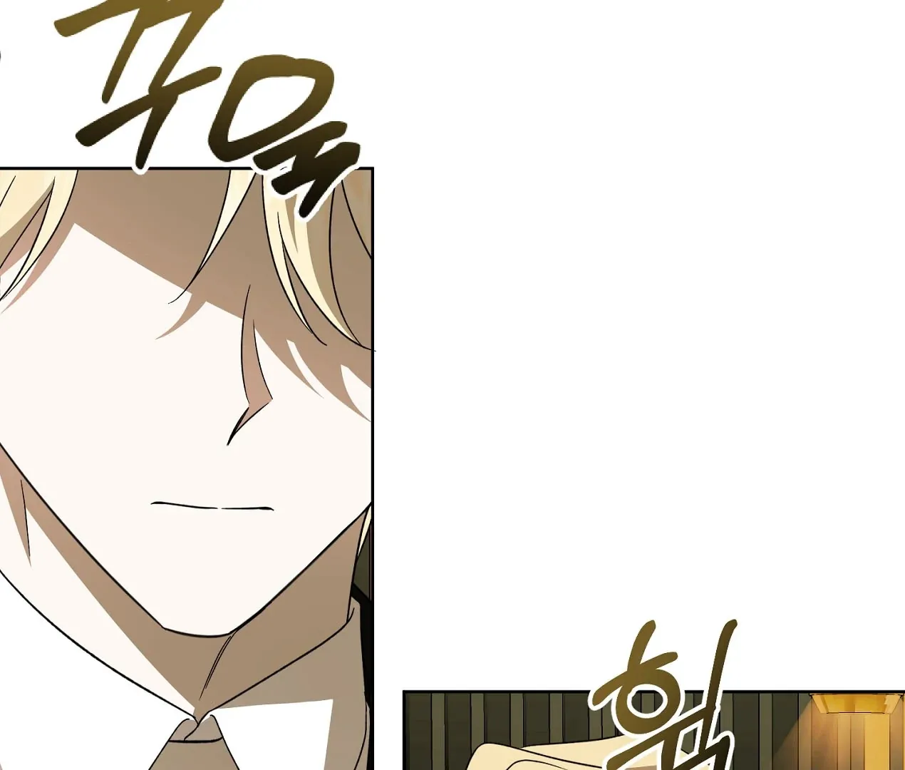 Dear Anonymous Sponsor Chapter 24 page 12 - 