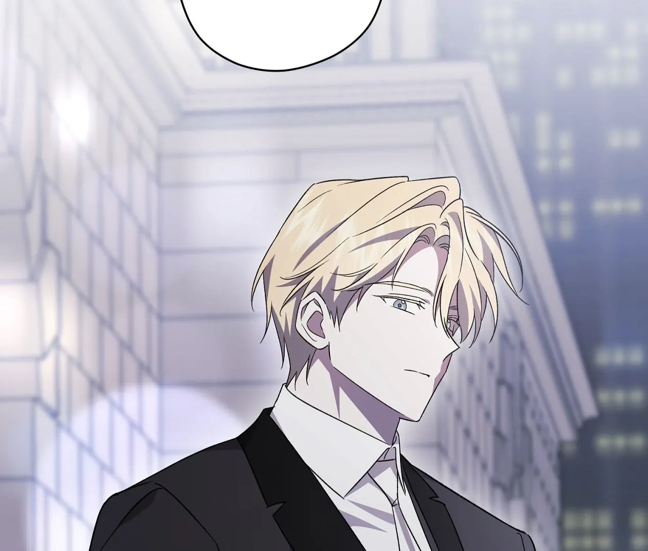 Dear Anonymous Sponsor Chapter 24 page 112 - 