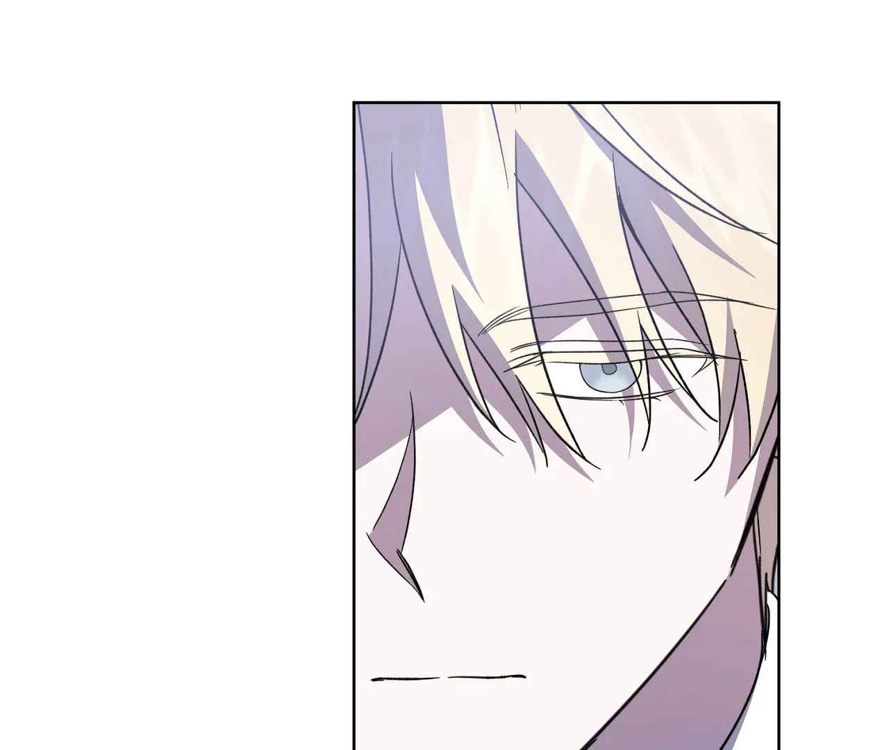 Dear Anonymous Sponsor Chapter 24 page 118 - 