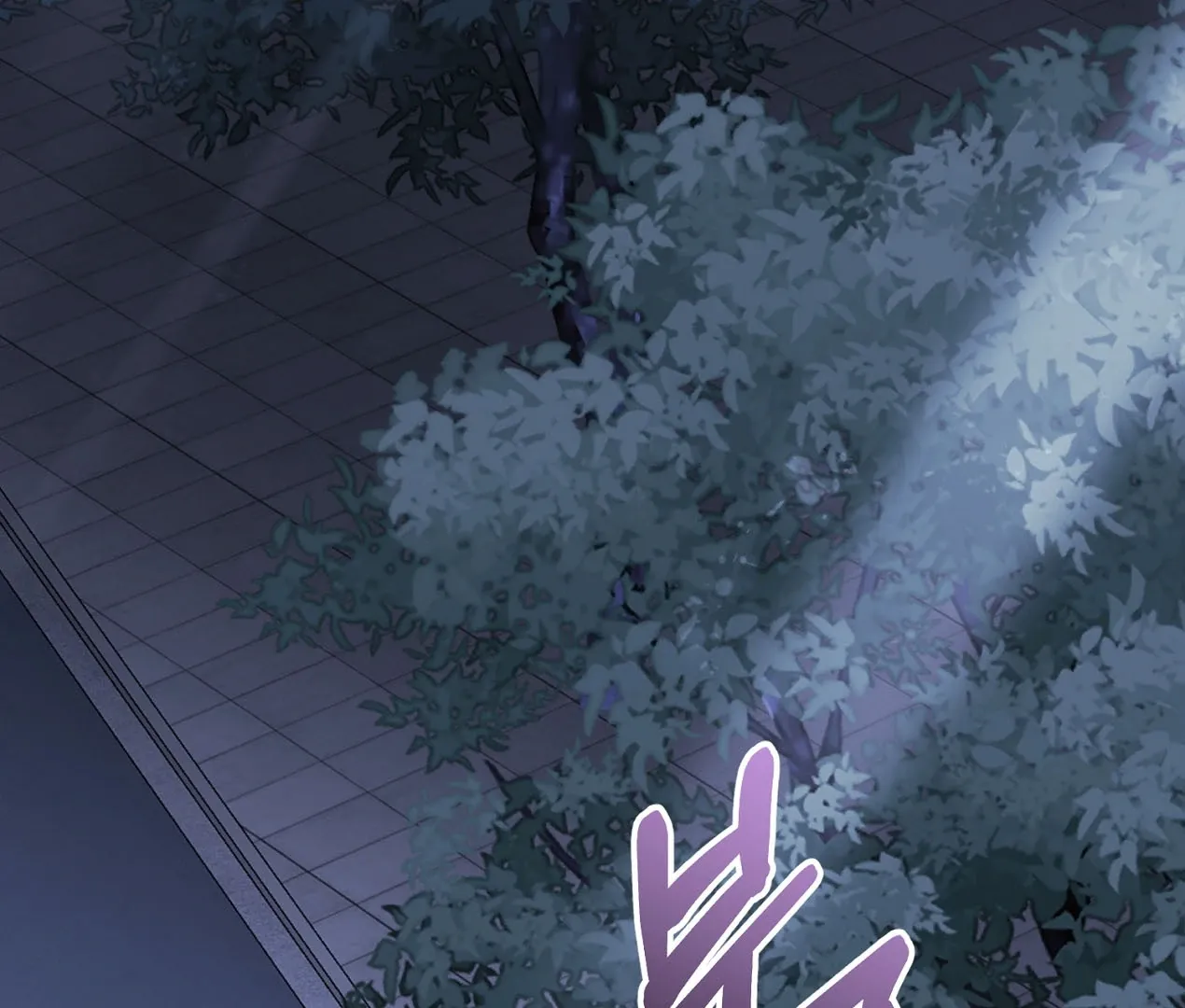 Dear Anonymous Sponsor Chapter 24 page 126 - 