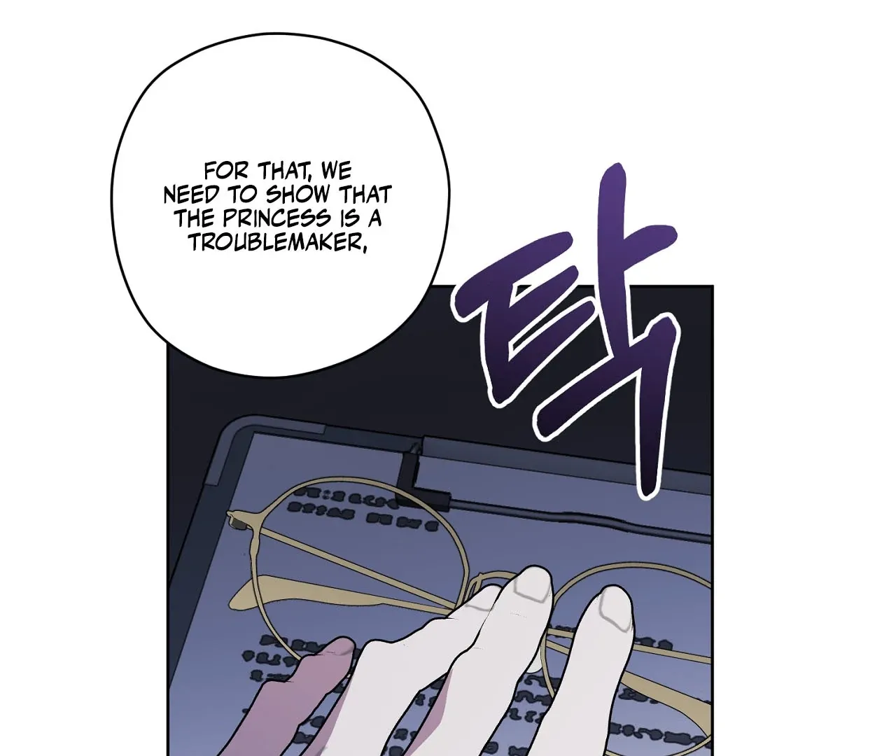 Dear Anonymous Sponsor Chapter 24 page 141 - 