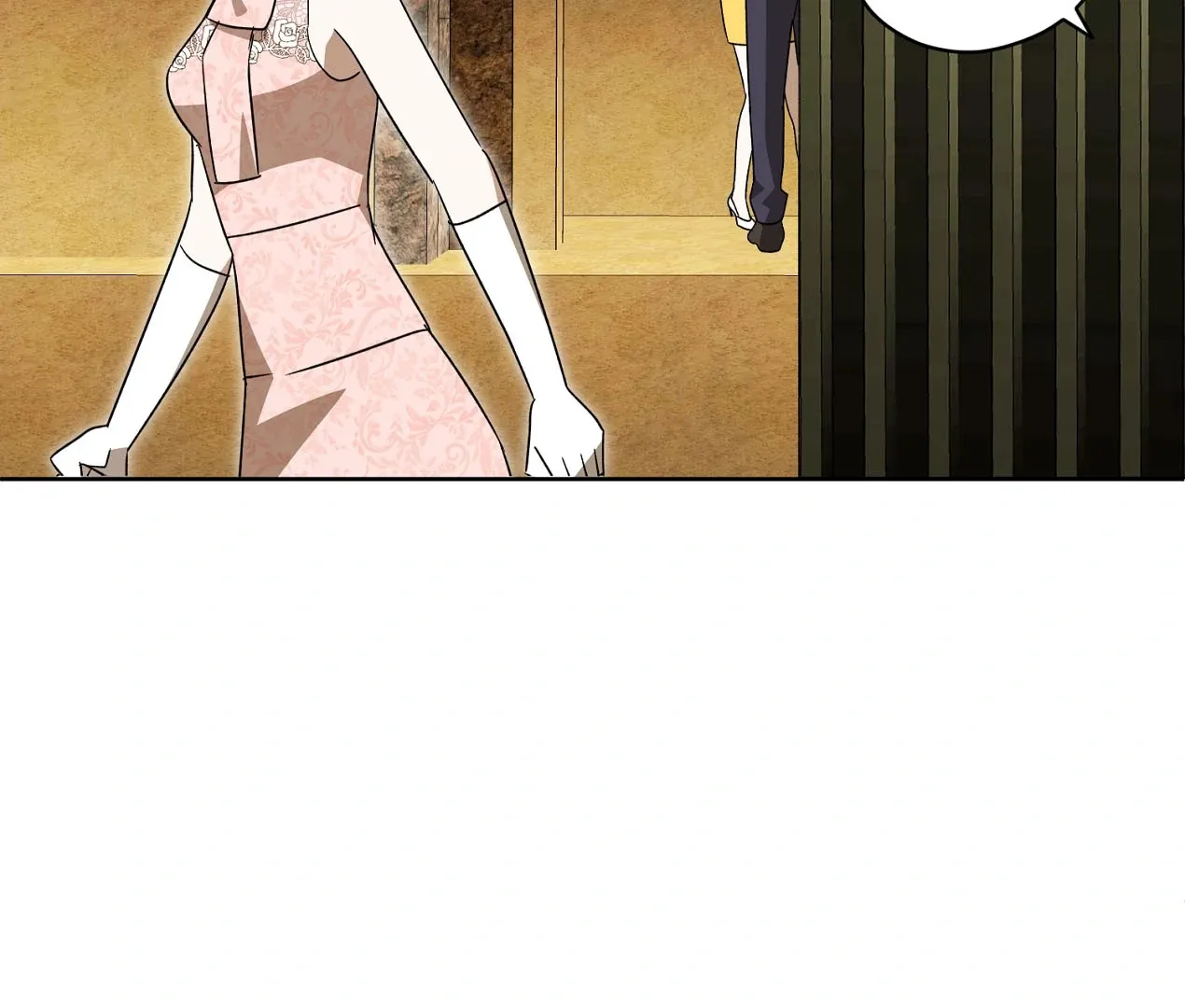 Dear Anonymous Sponsor Chapter 24 page 25 - 