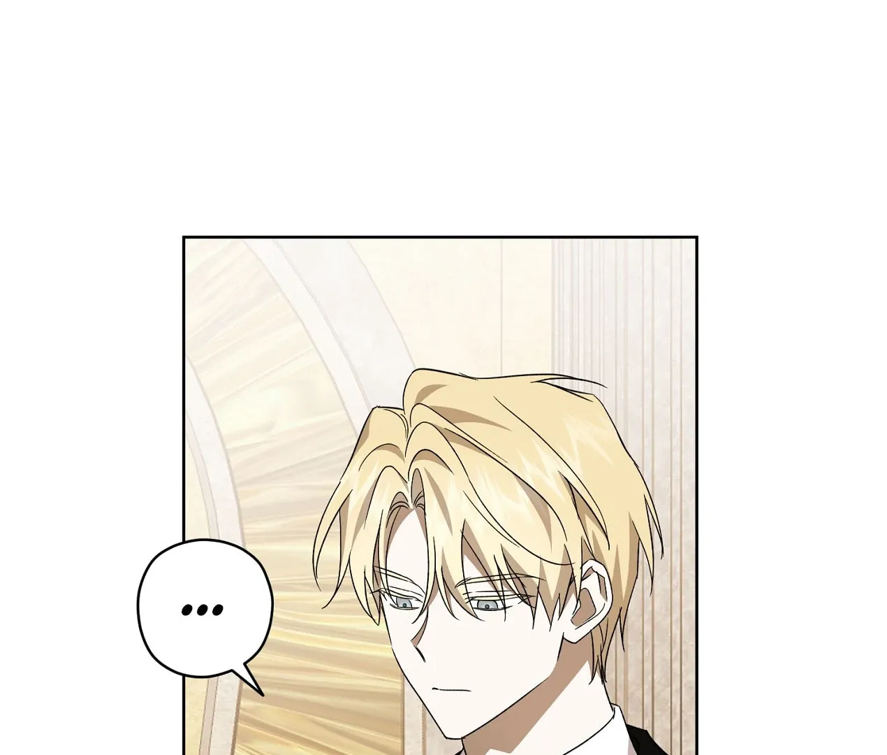 Dear Anonymous Sponsor Chapter 24 page 32 - 