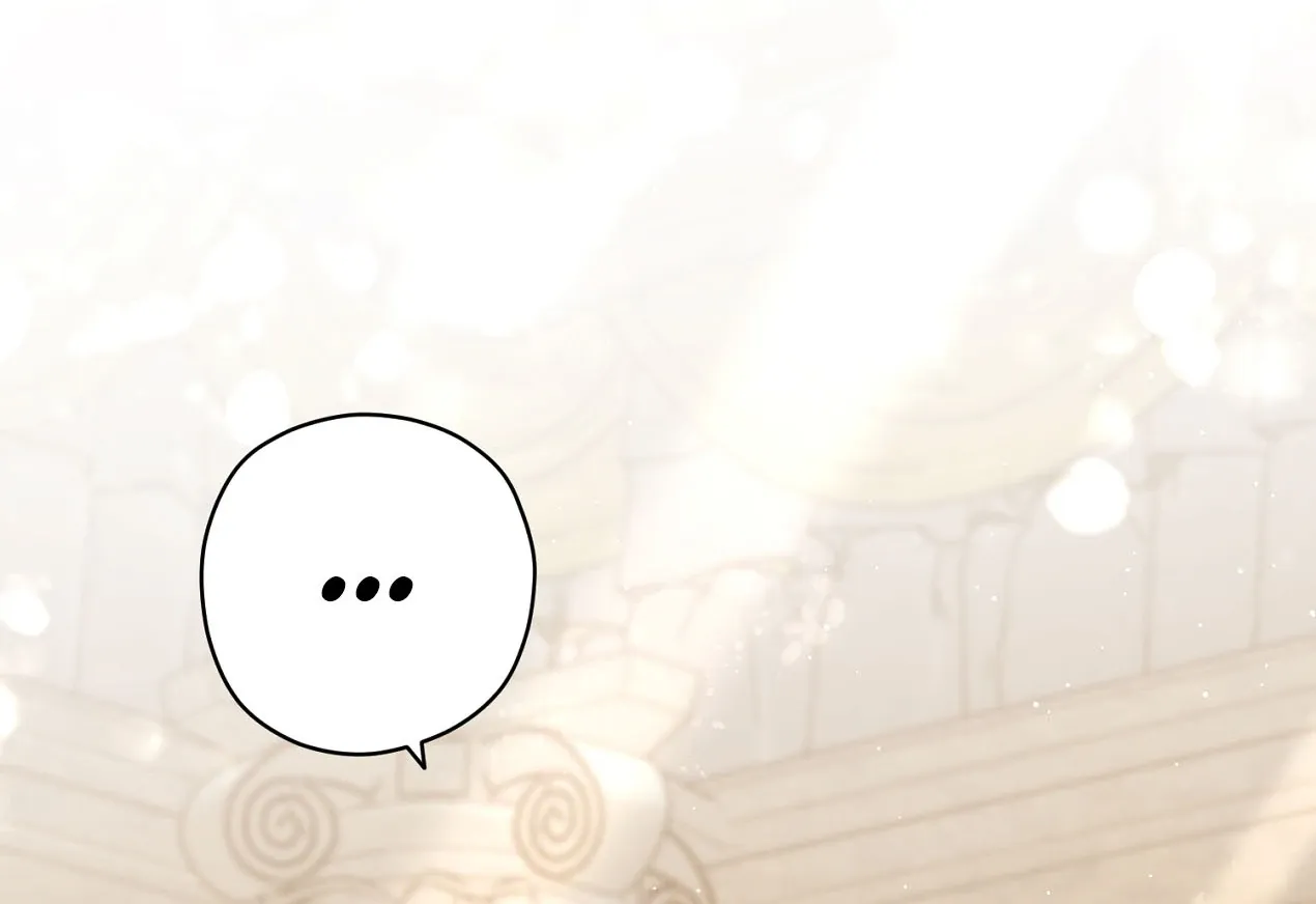 Dear Anonymous Sponsor Chapter 24 page 43 - 