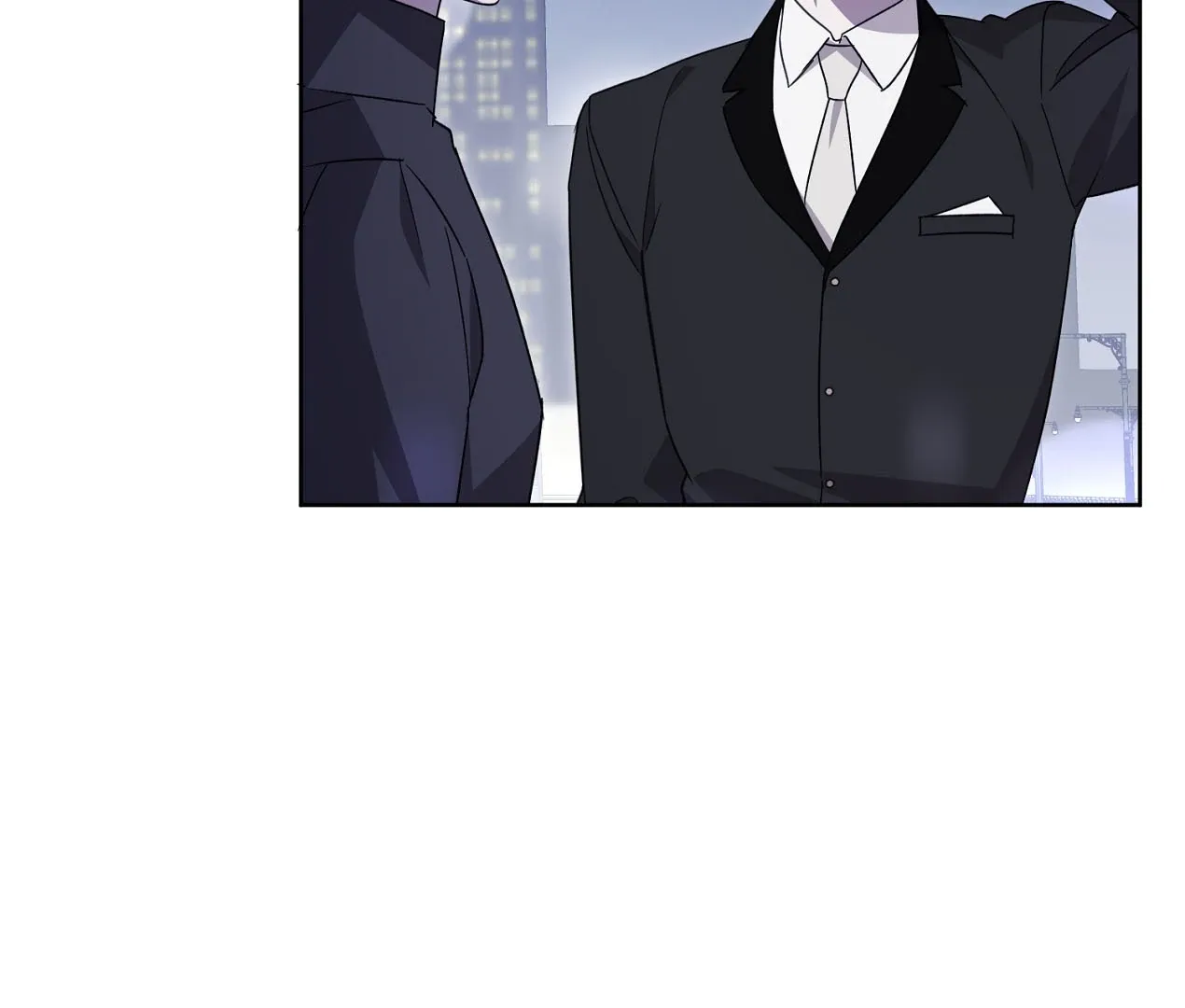 Dear Anonymous Sponsor Chapter 24 page 57 - 