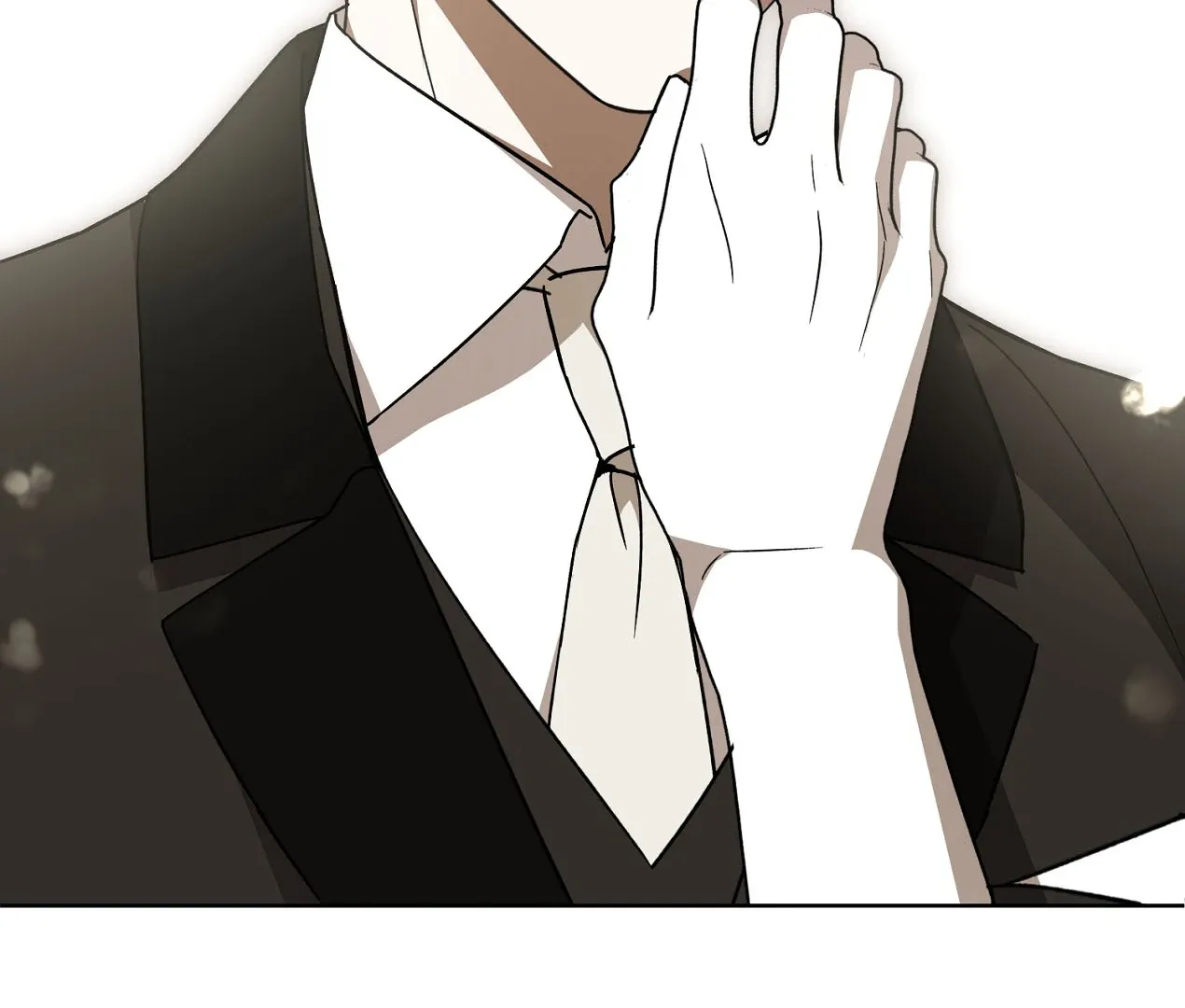 Dear Anonymous Sponsor Chapter 24 page 7 - 