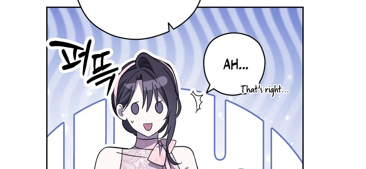 Dear Anonymous Sponsor Chapter 24 page 63 - 