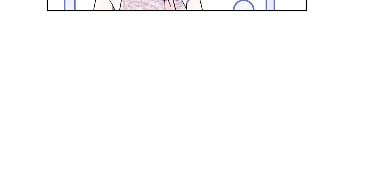Dear Anonymous Sponsor Chapter 24 page 64 - 