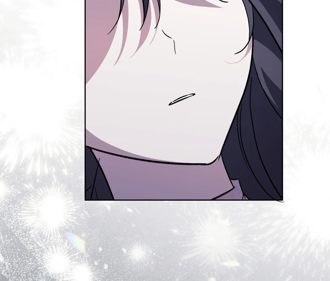 Dear Anonymous Sponsor Chapter 24 page 73 - 